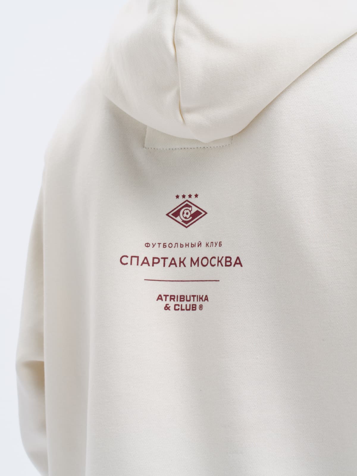 Толстовка Спартак (подростковая)