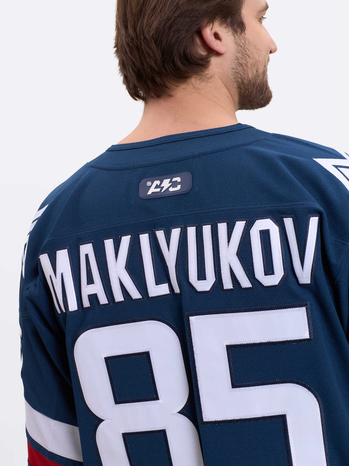 Хоккейный свитер ХК Металлург Магнитогорск № 85 Maklyukov