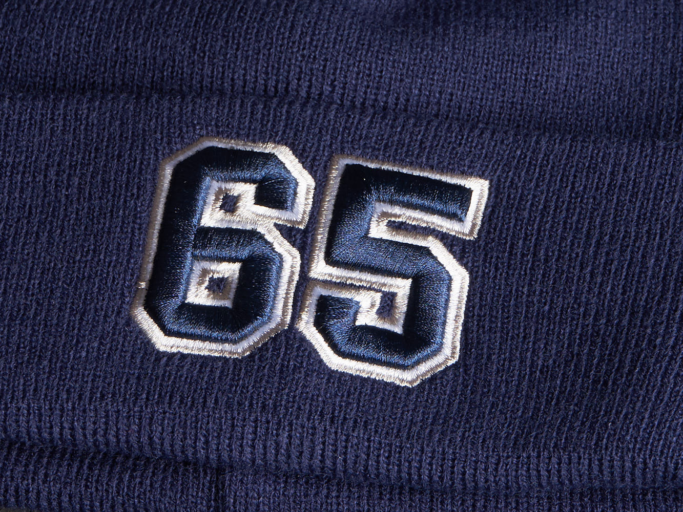 Шапка № 65 синяя