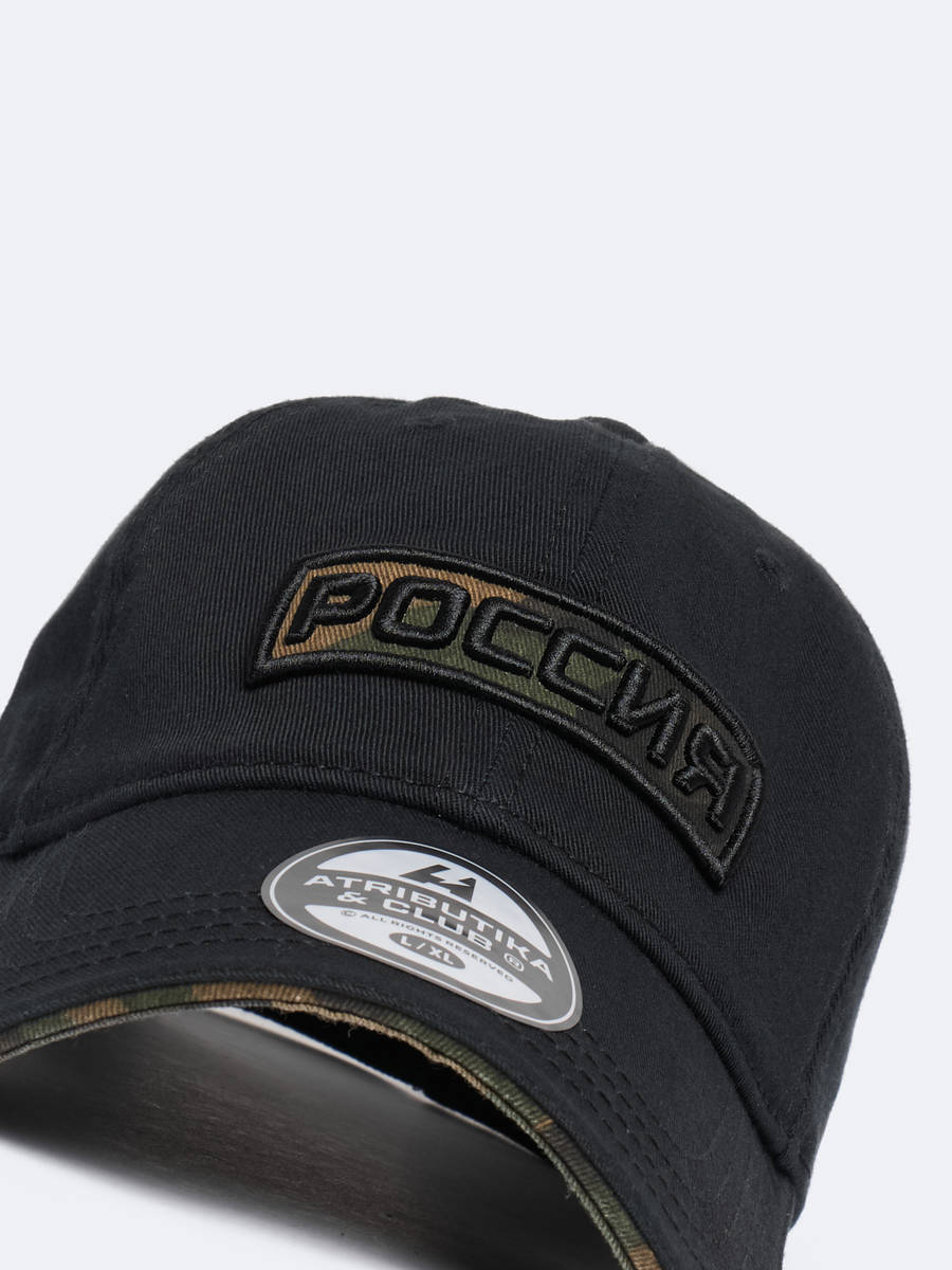 Бейсболка Россия мягкая