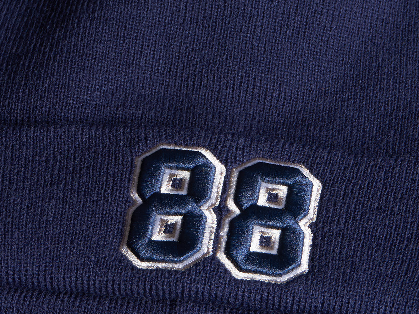 Шапка № 88 синяя