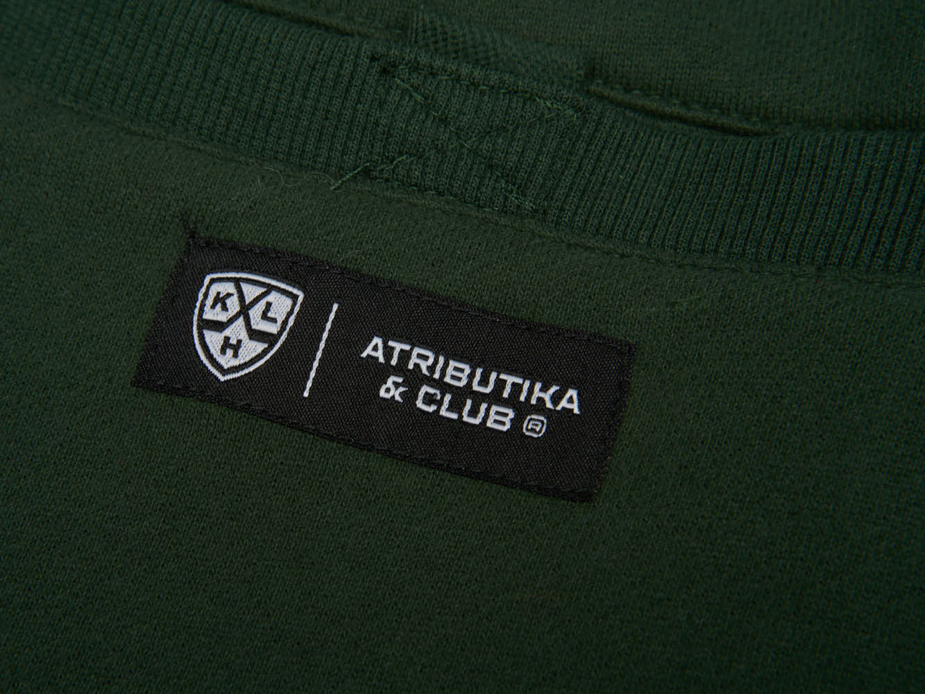 Штаны ХК АК БАРС