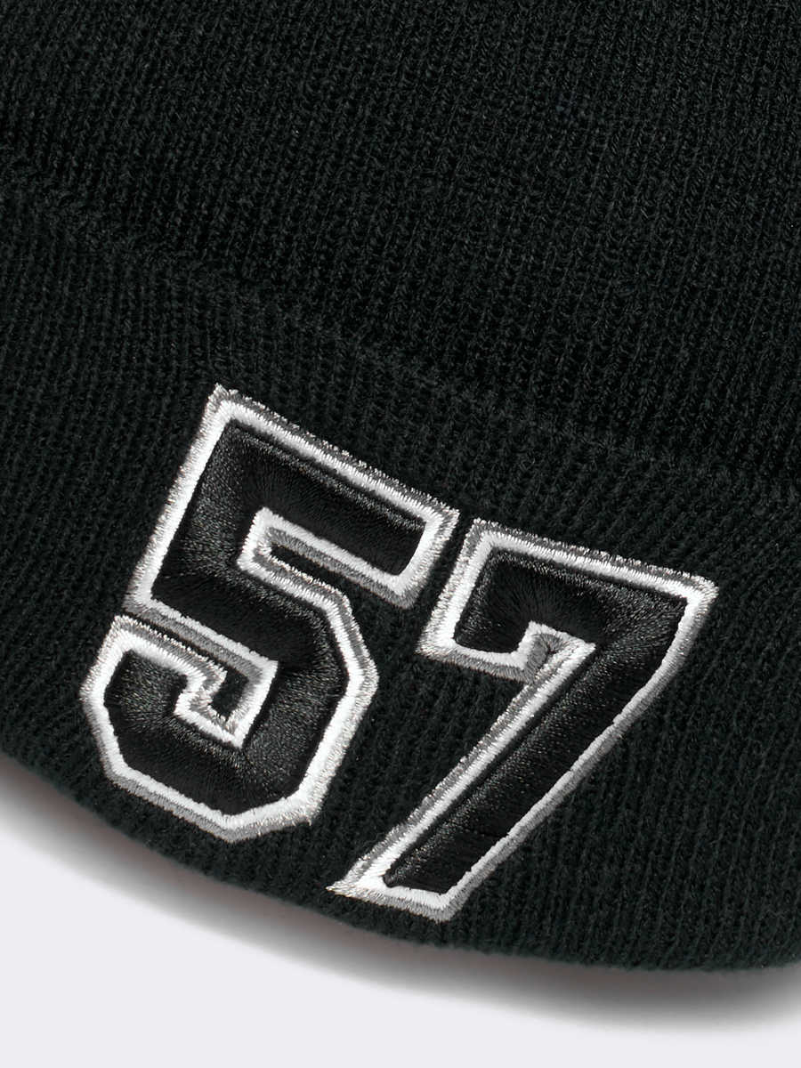 Шапка № 57 черная