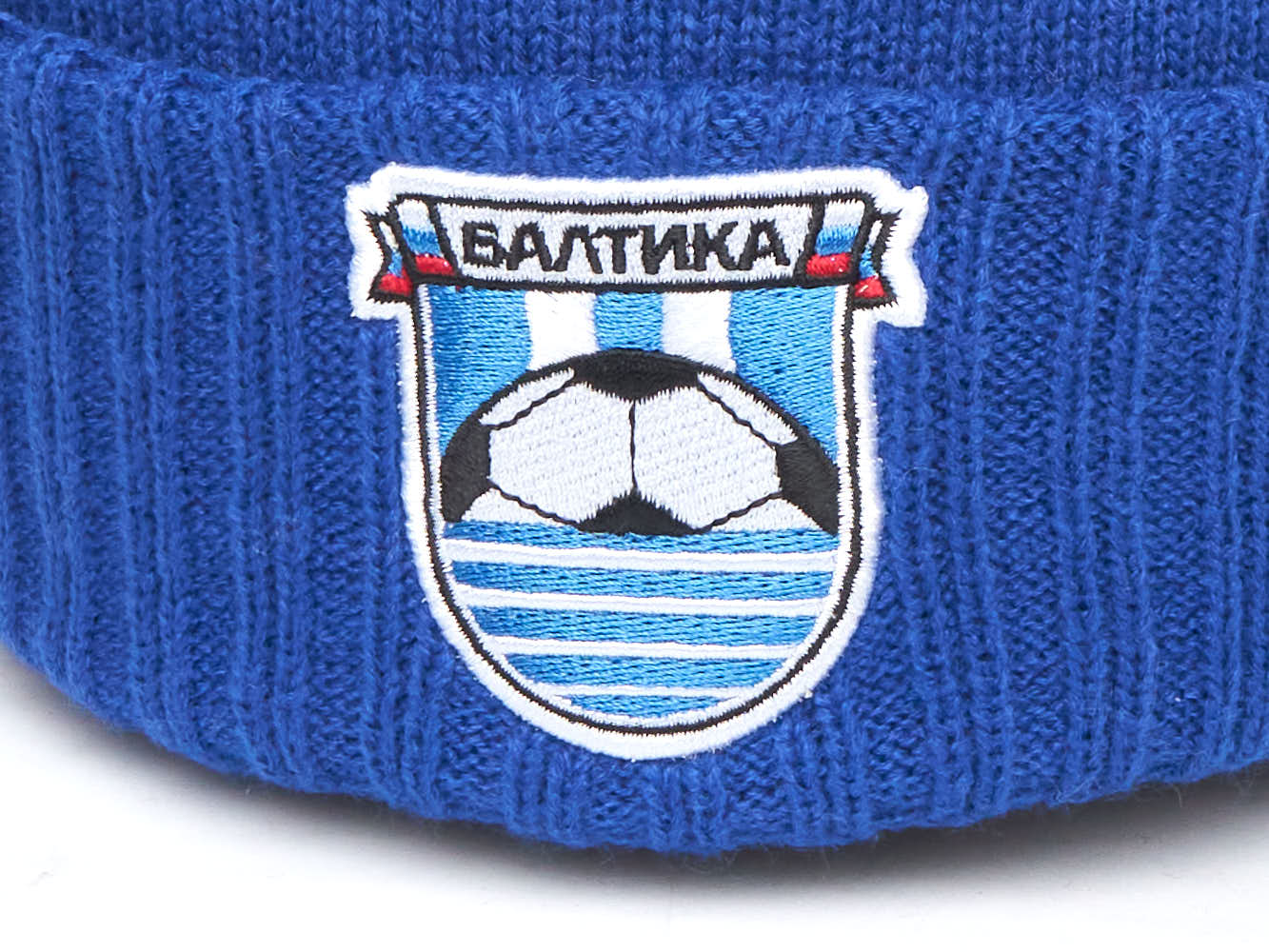 Шапка Балтика в полоску