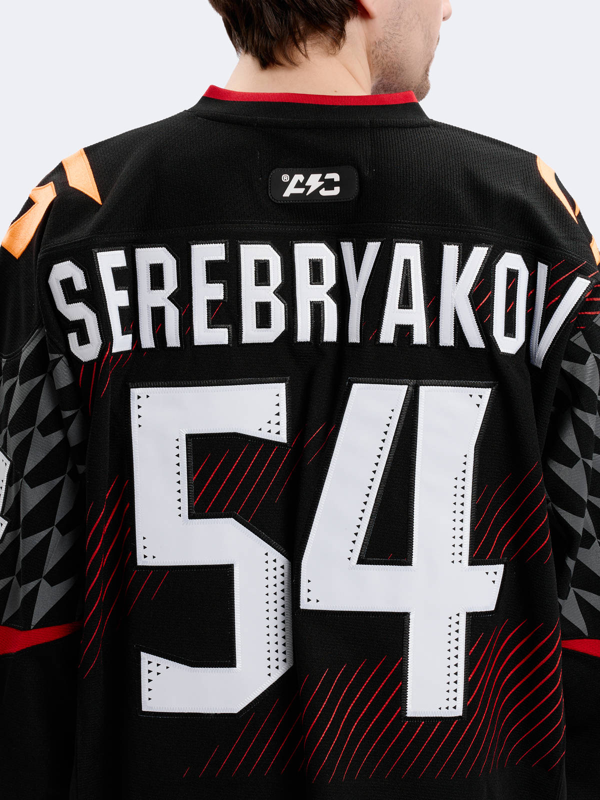Хоккейный свитер ХК Авангард #54 Serebryakov