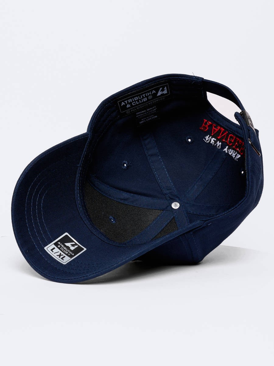 Бейсболка NHL New York Rangers хлопковая
