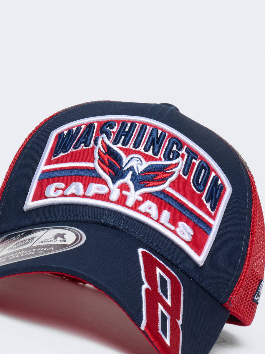 Бейсболка NHL Washington Capitals № 8 (подростковая)