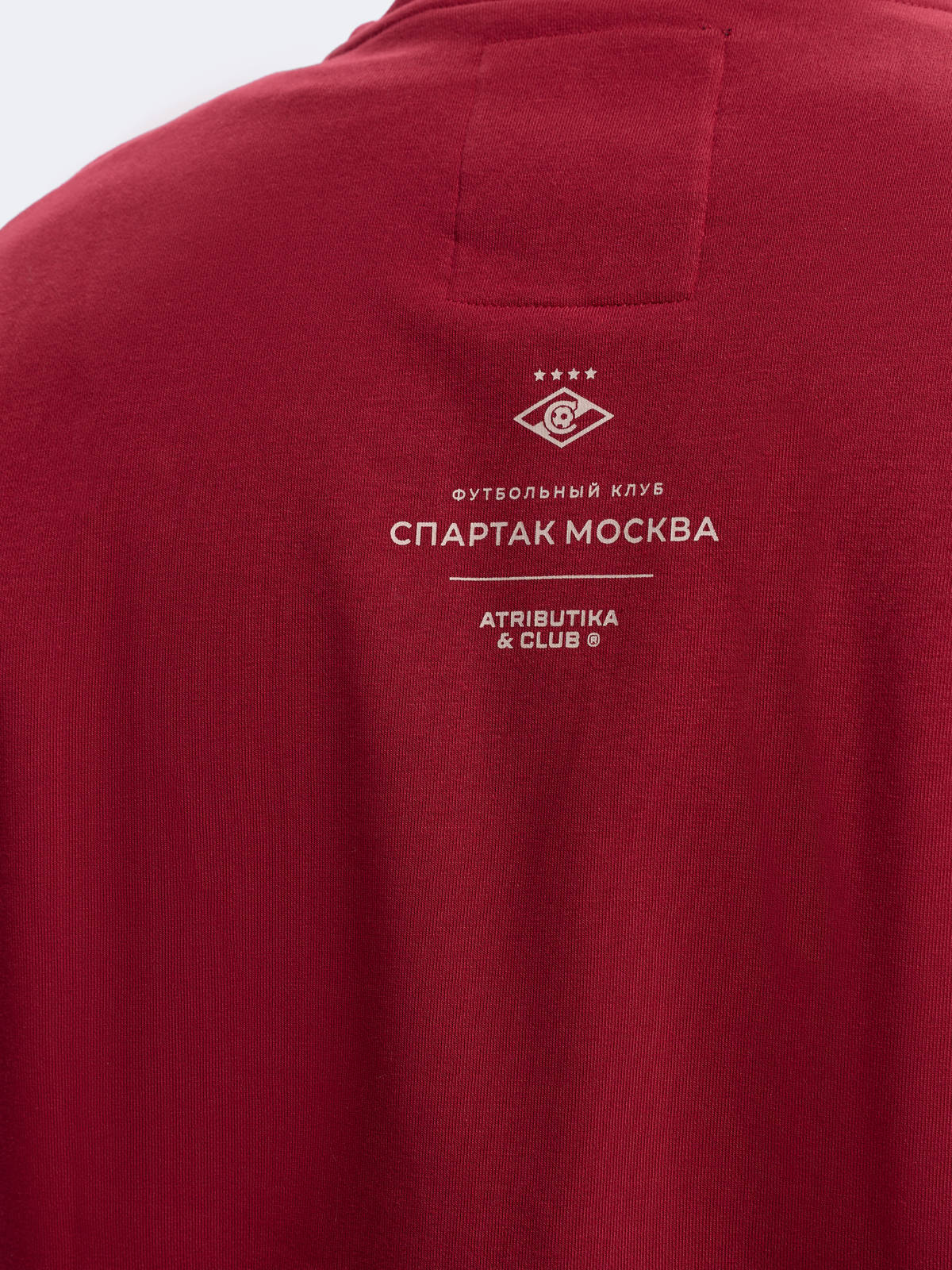 Толстовка Спартак