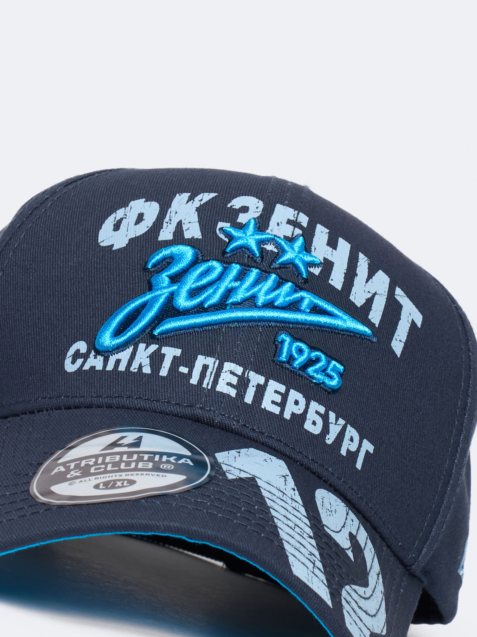Бейсболка Зенит № 12