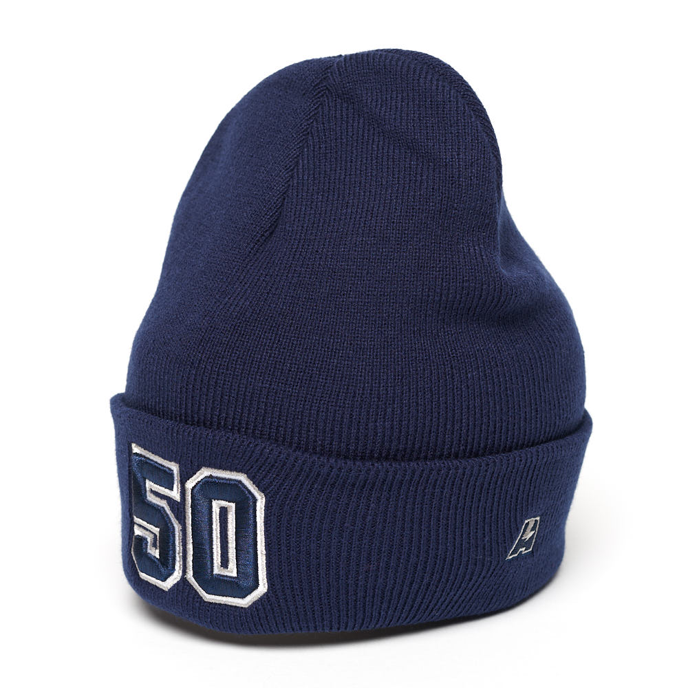 Шапка № 50 синяя