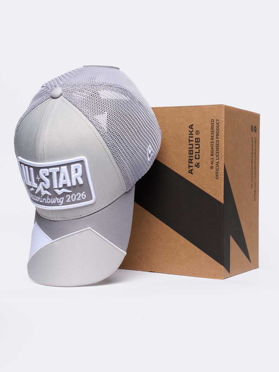 Бейсболка КХЛ ALL STAR 2026 с сеткой