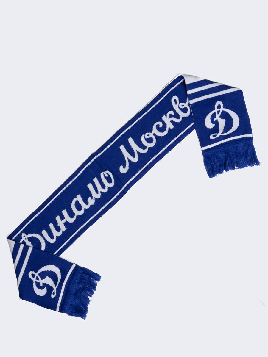 Шарф ХК Динамо Москва