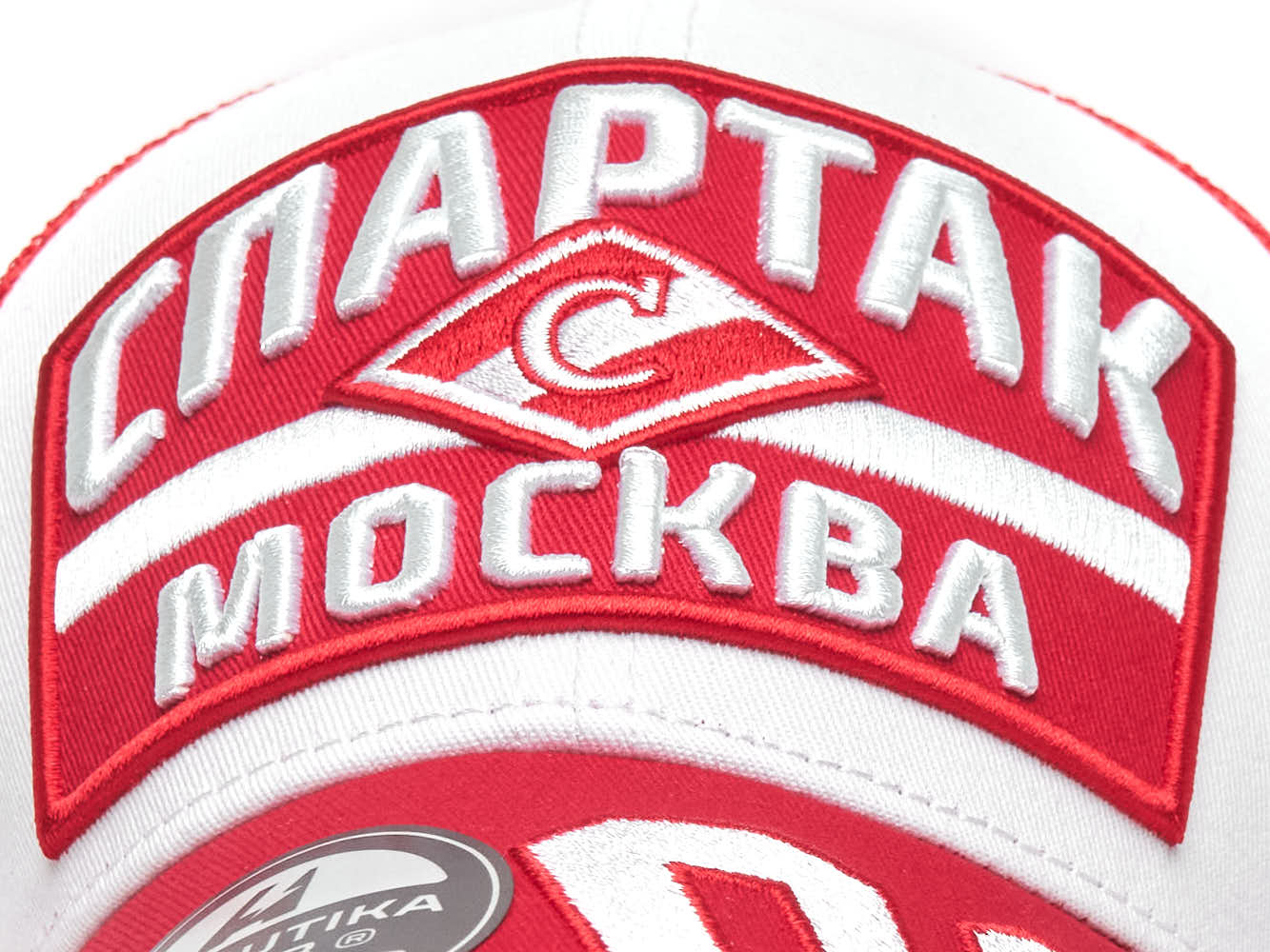 Бейсболка ХК Спартак № 96