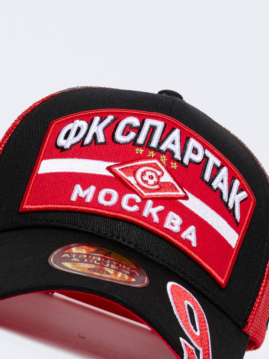 Бейсболка Спартак № 9