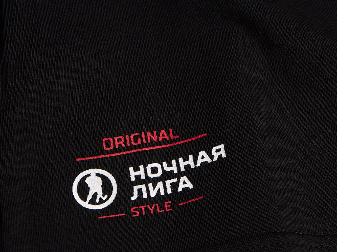 Футболка Ночная лига