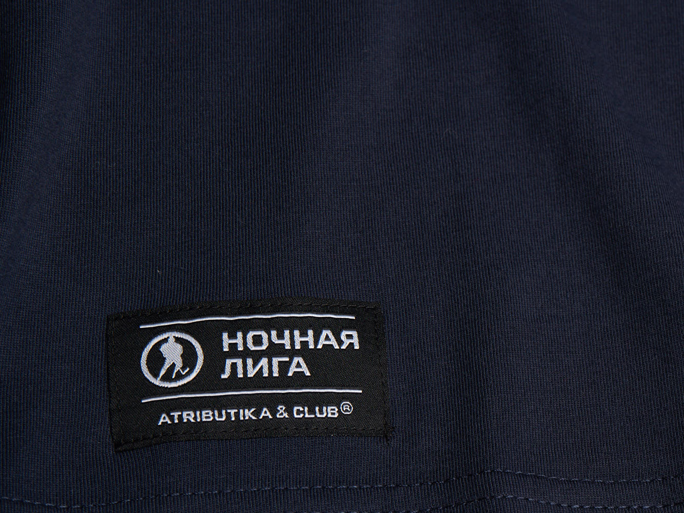 Футболка Ночная лига