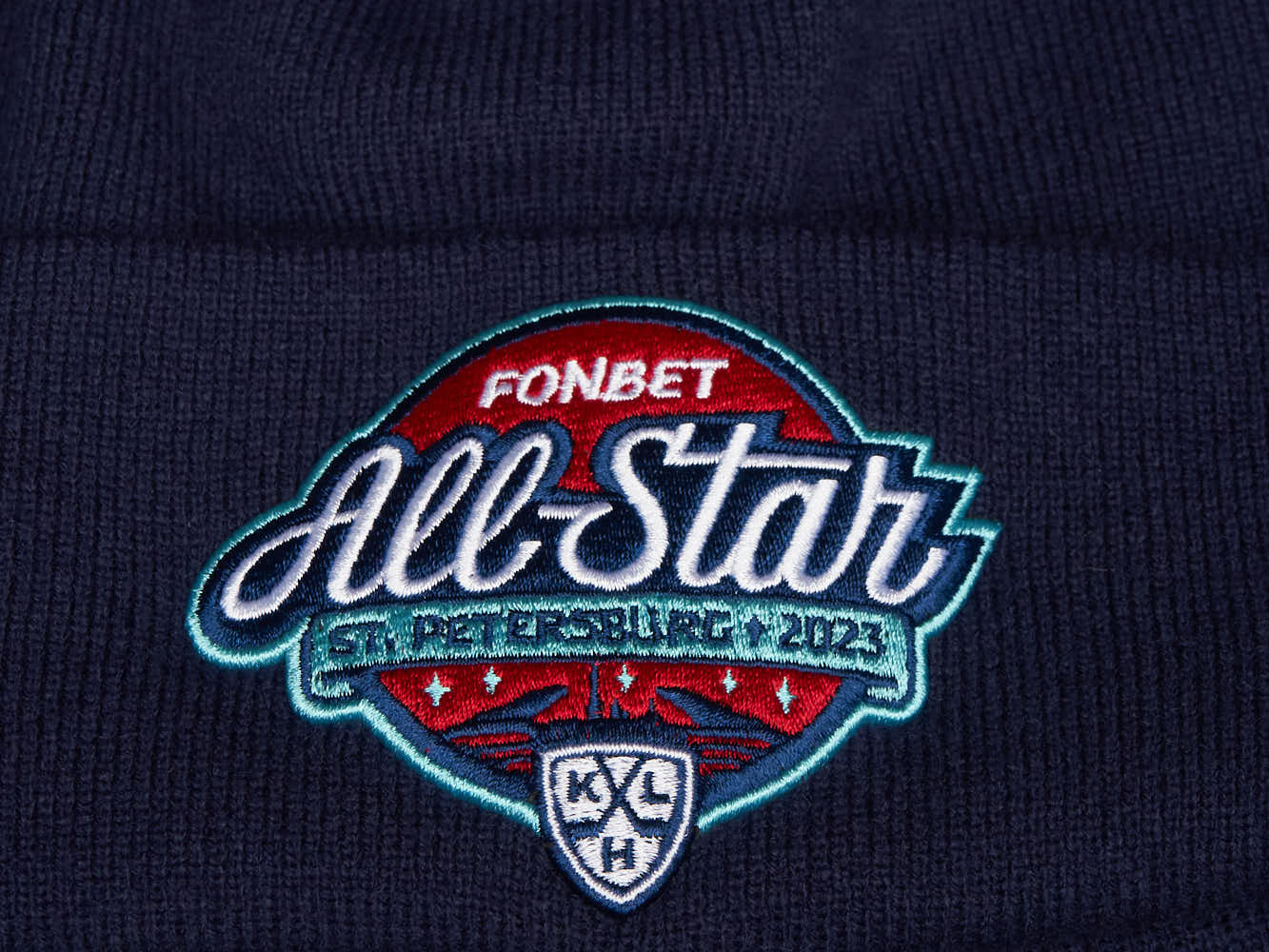 Шапка КХЛ ALL STAR
