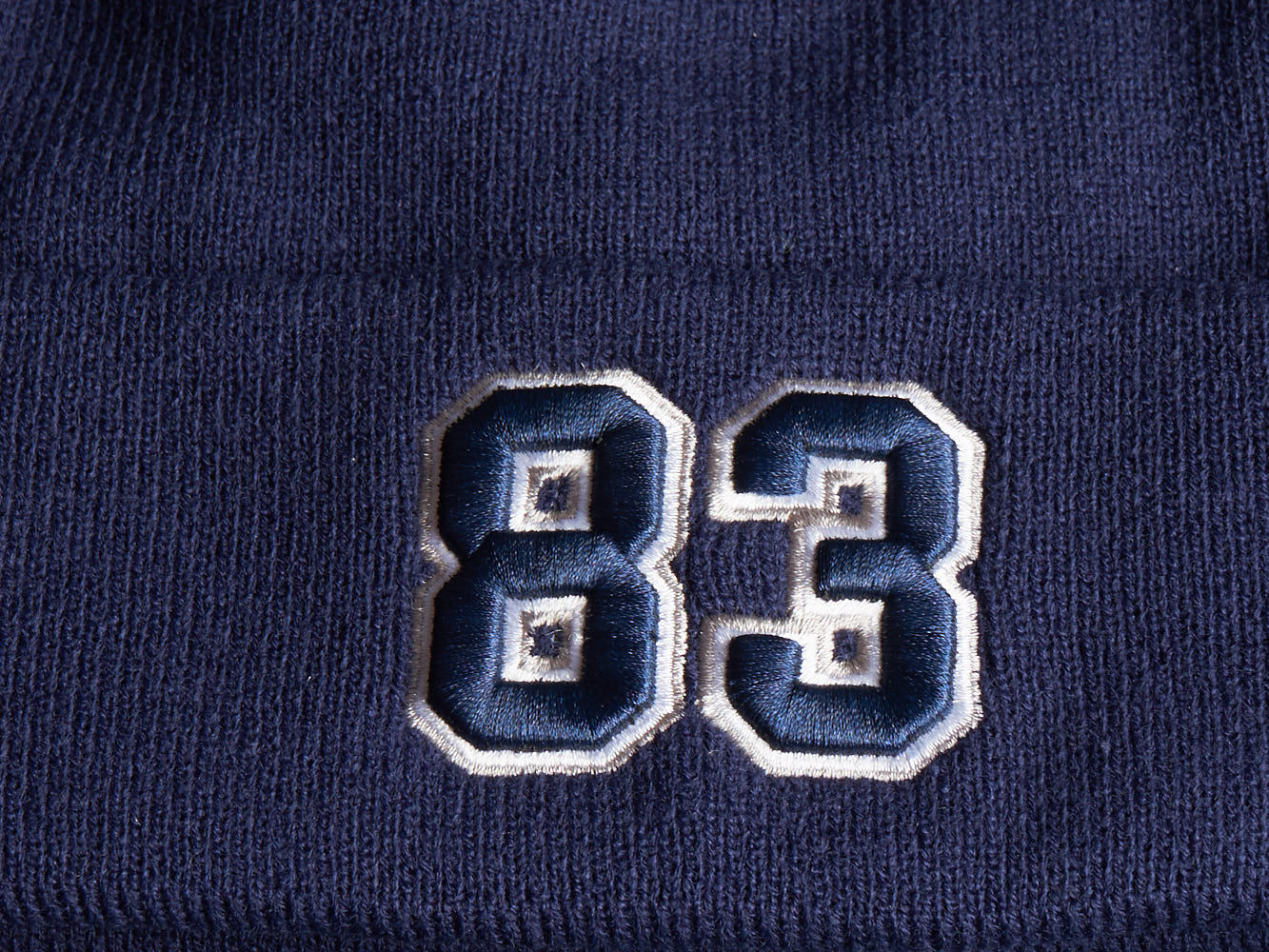 Шапка № 83 синяя