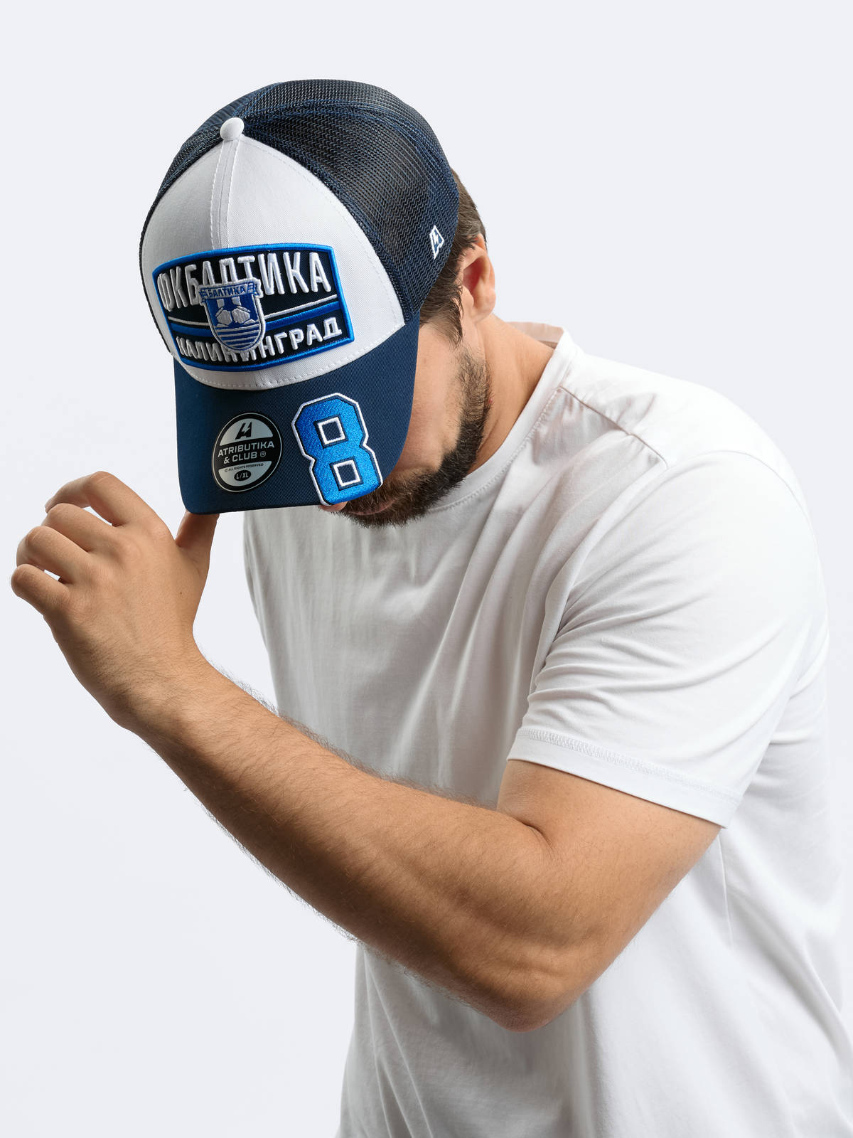 Бейсболка Балтика № 8