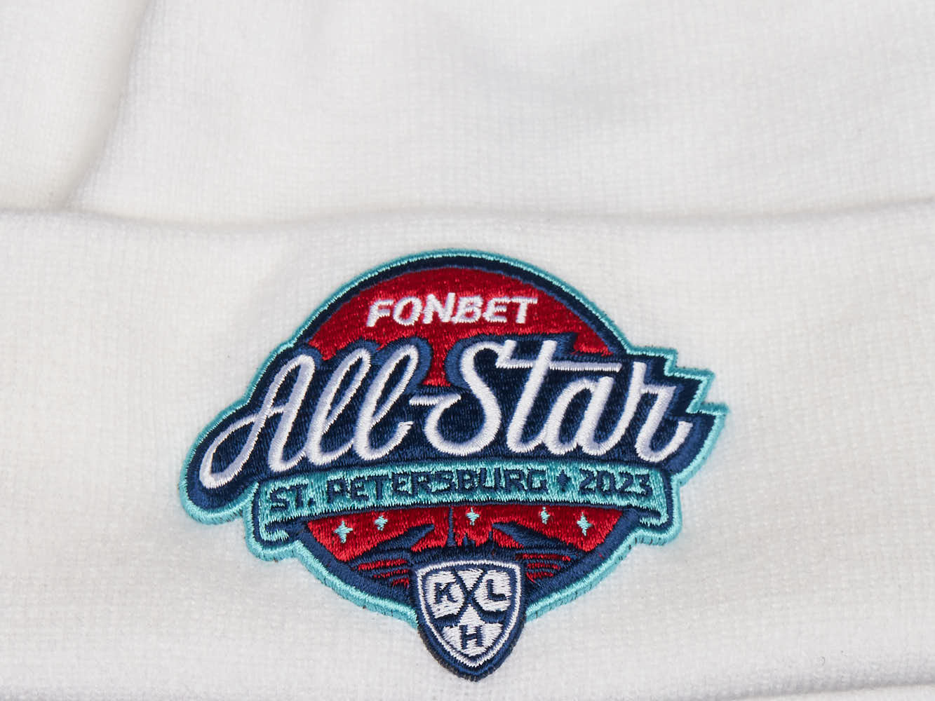 Шапка КХЛ ALL STAR
