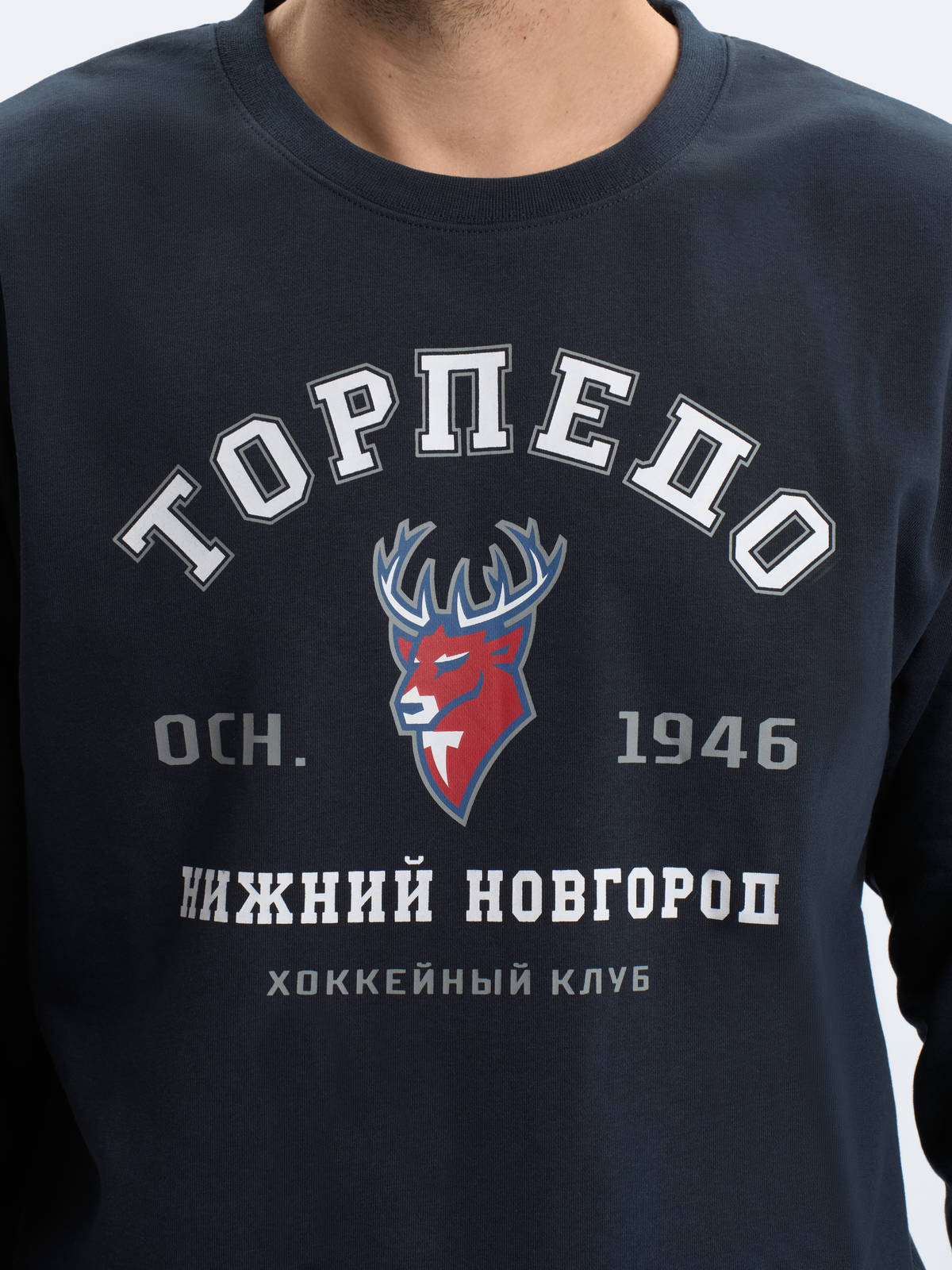 Свитшот ХК Торпедо