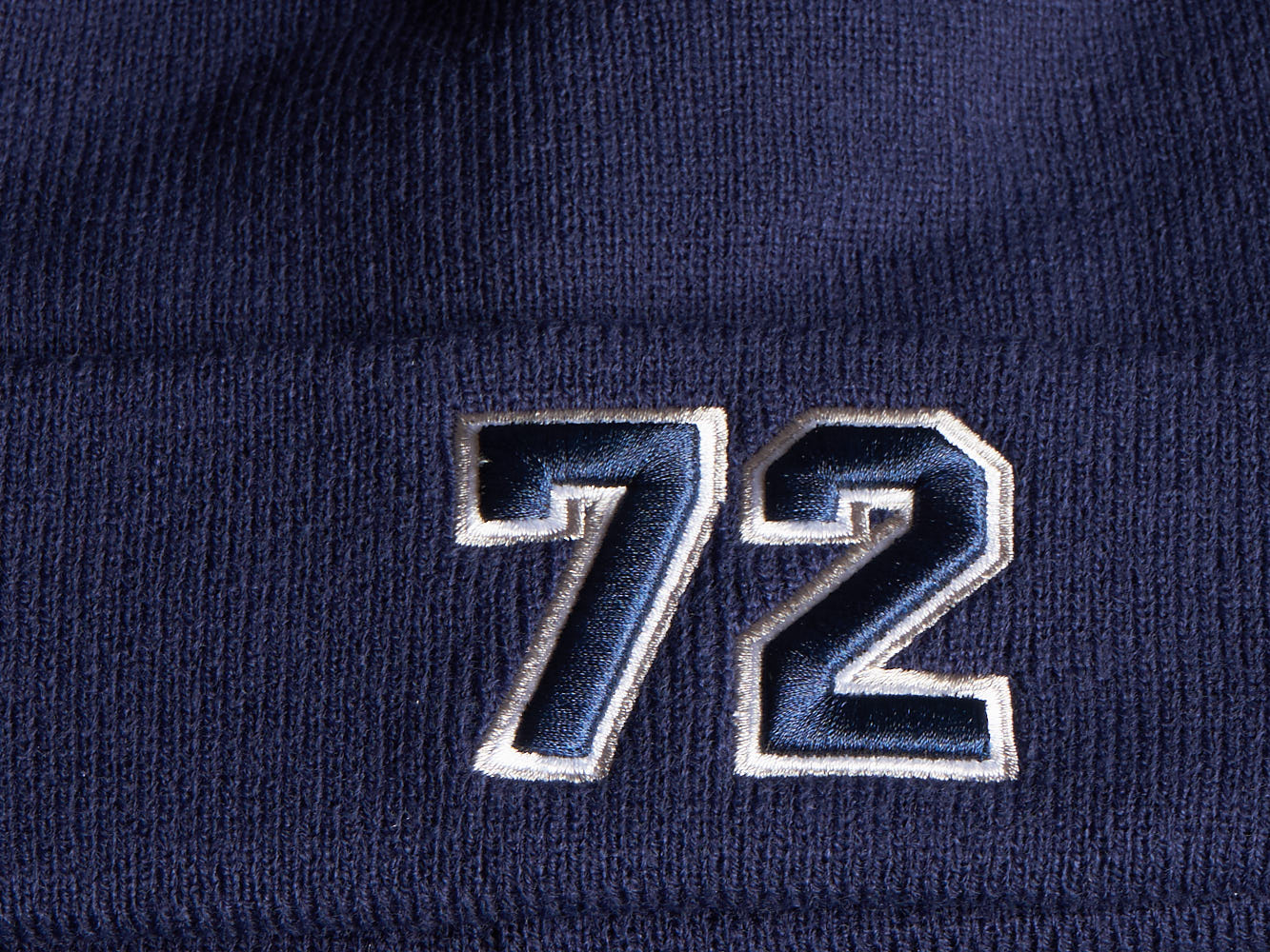Шапка № 72 синяя