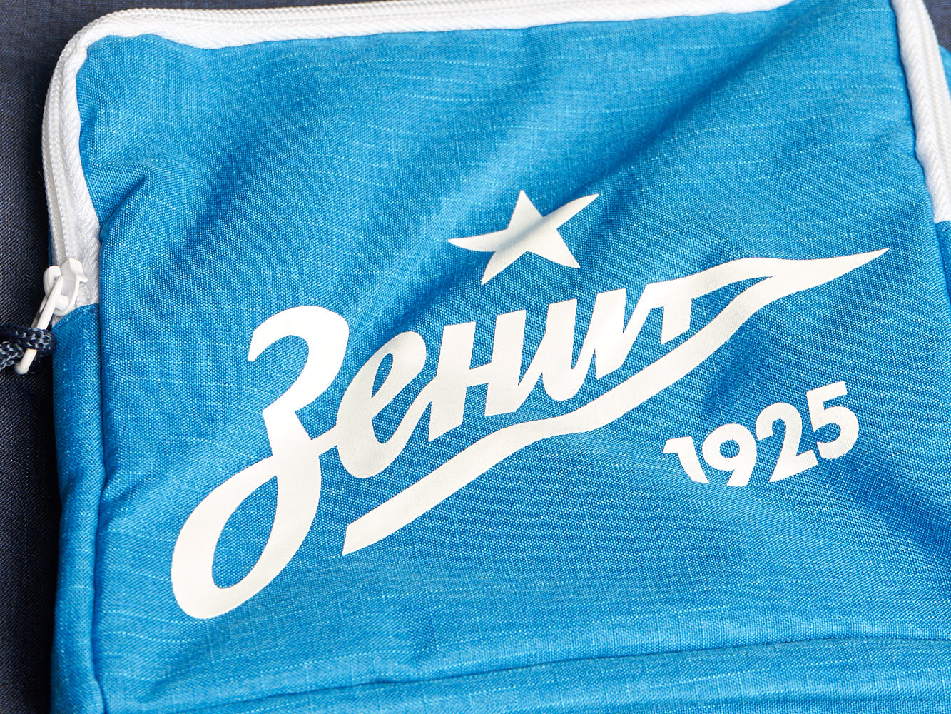 Рюкзак Зенит № 22 (детский)