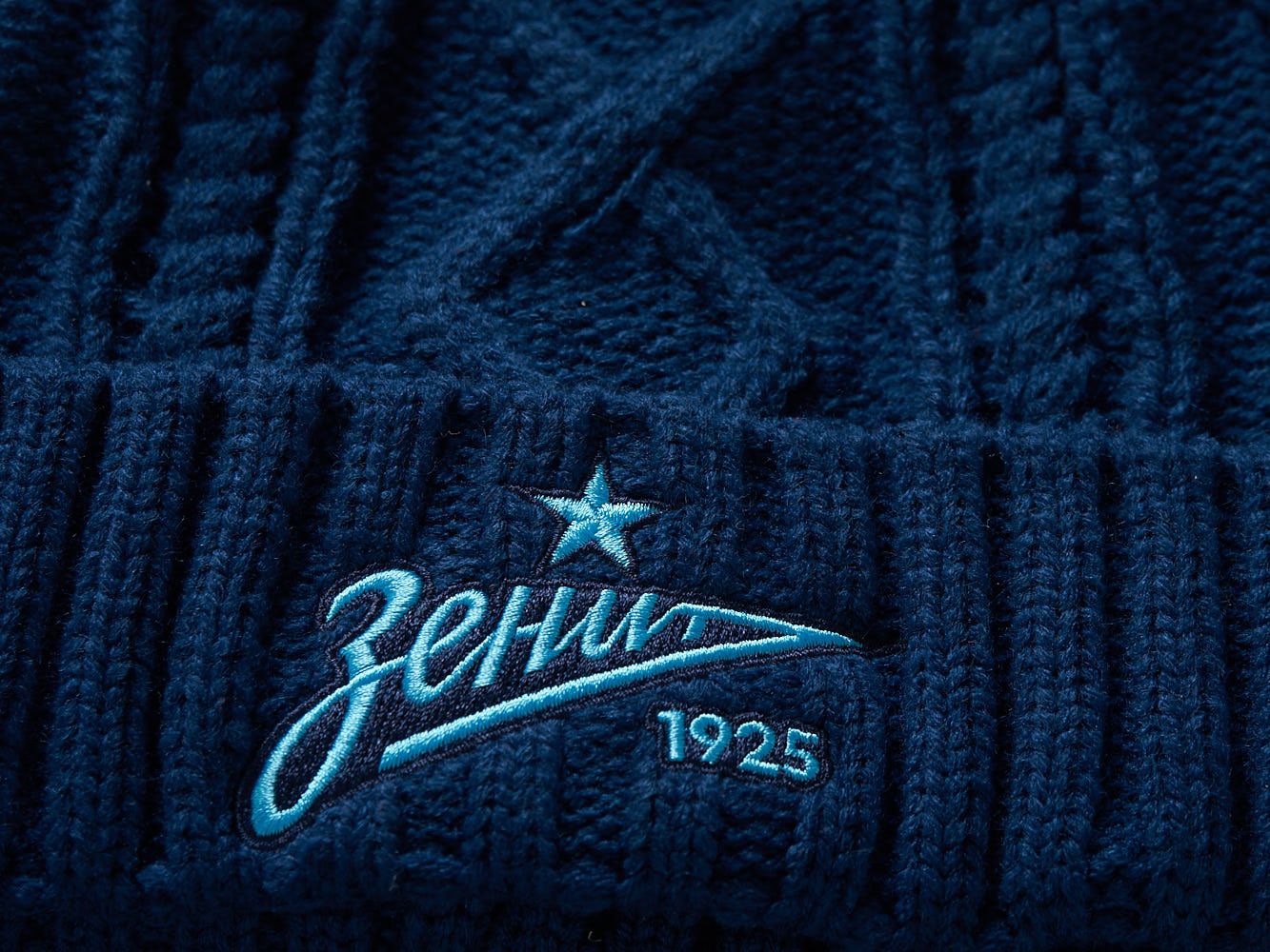 Шапка Зенит