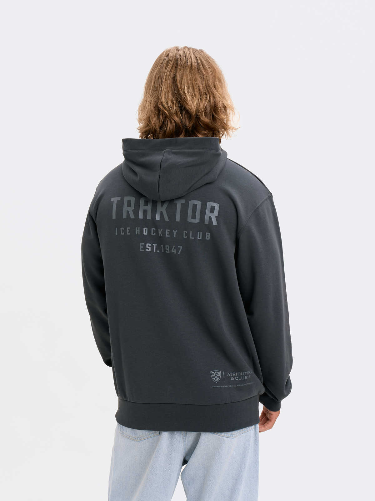 Толстовка ХК Трактор