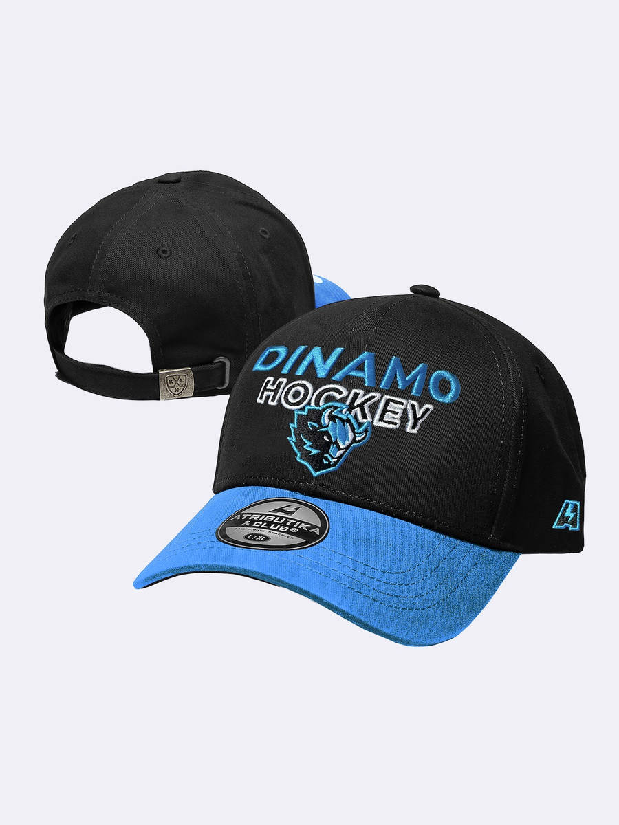 Бейсболка ХК Динамо Минск хлопковая