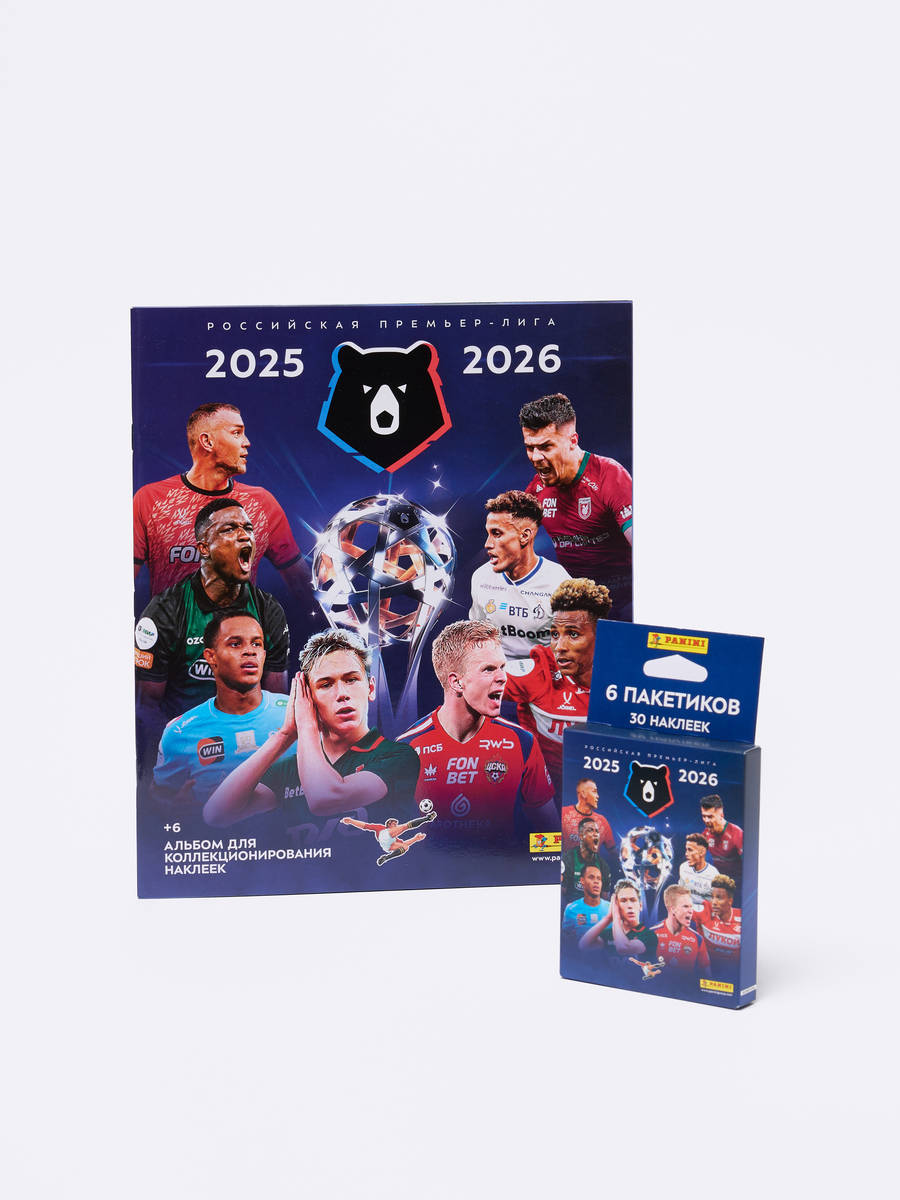 Набор альбом + блистер с наклейками Российская Премьер-Лига Panini сезон 2025-2026