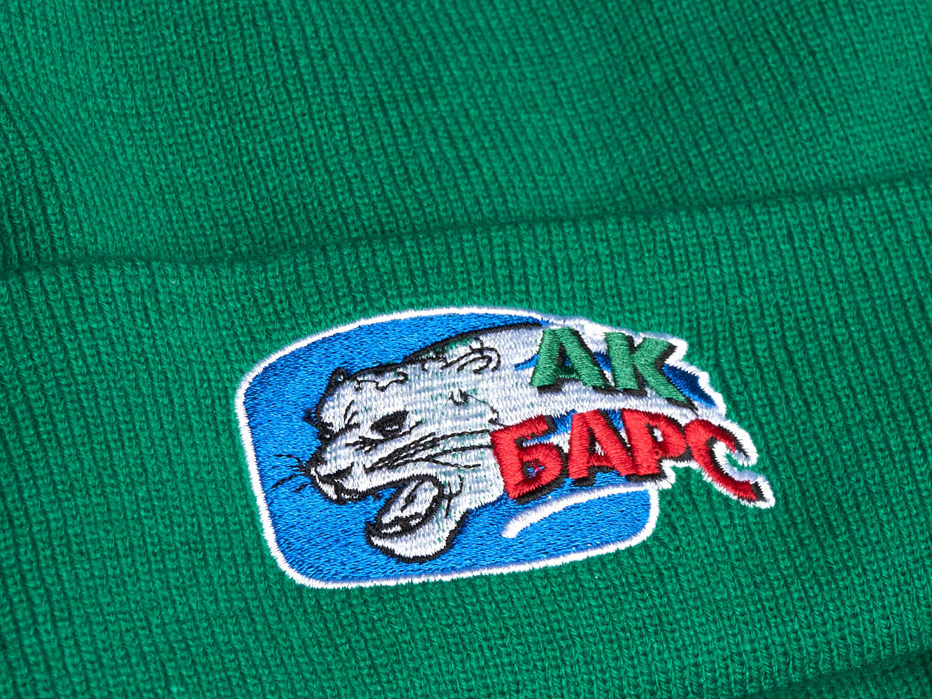 Шапка ХК АК БАРС