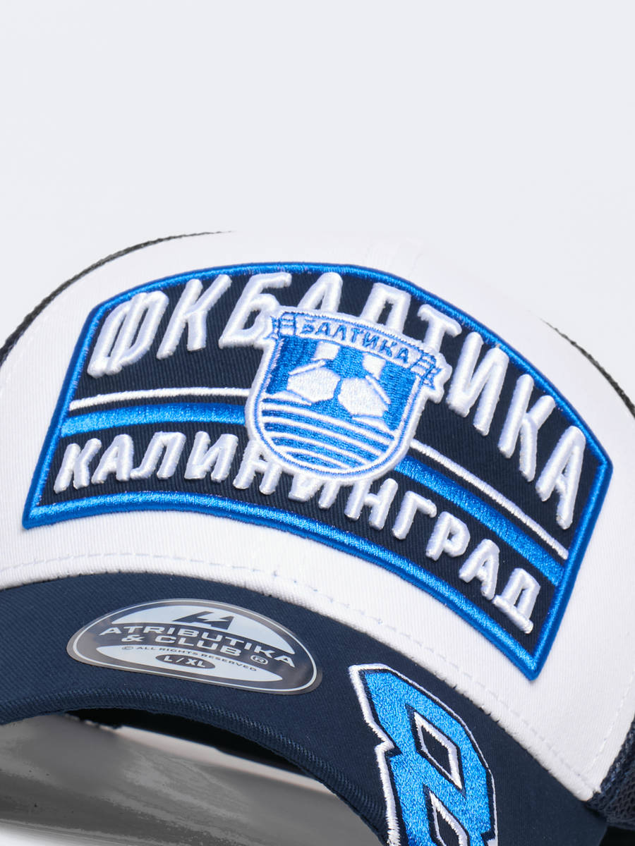 Бейсболка Балтика № 8
