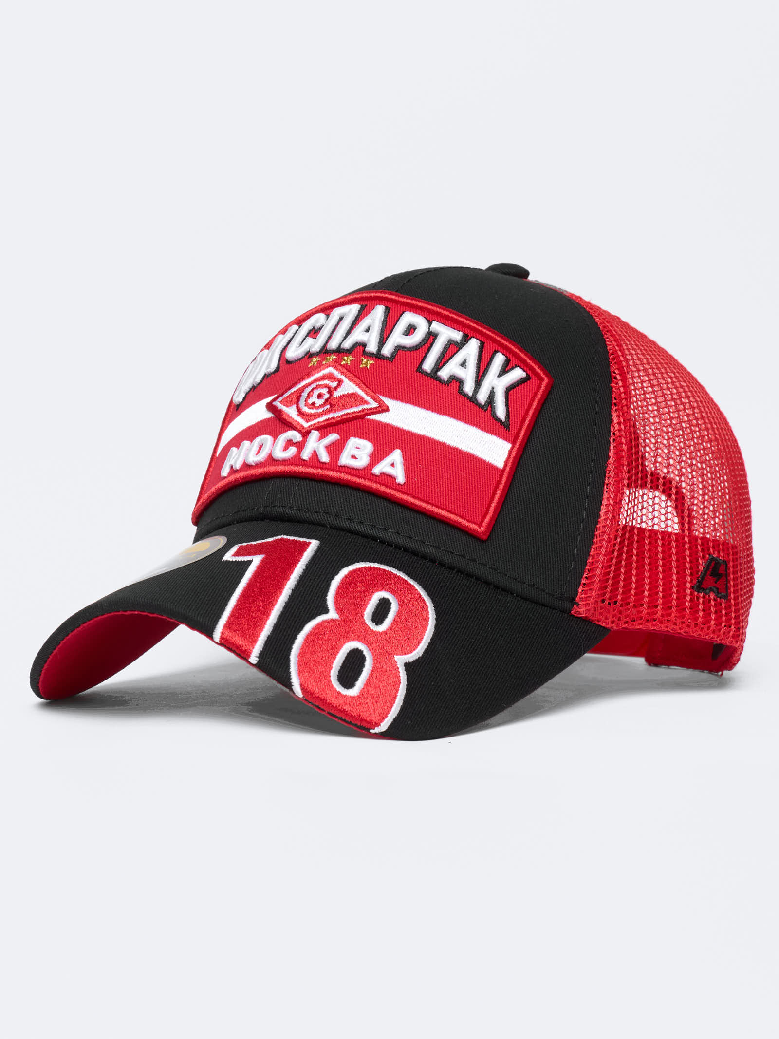Бейсболка Спартак № 18
