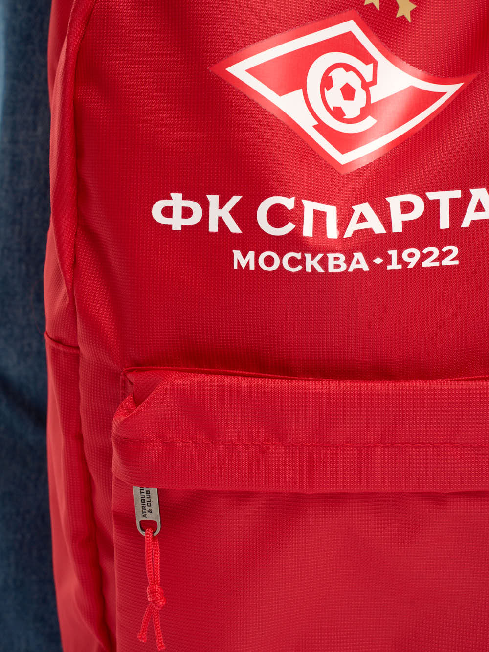 Рюкзак Спартак
