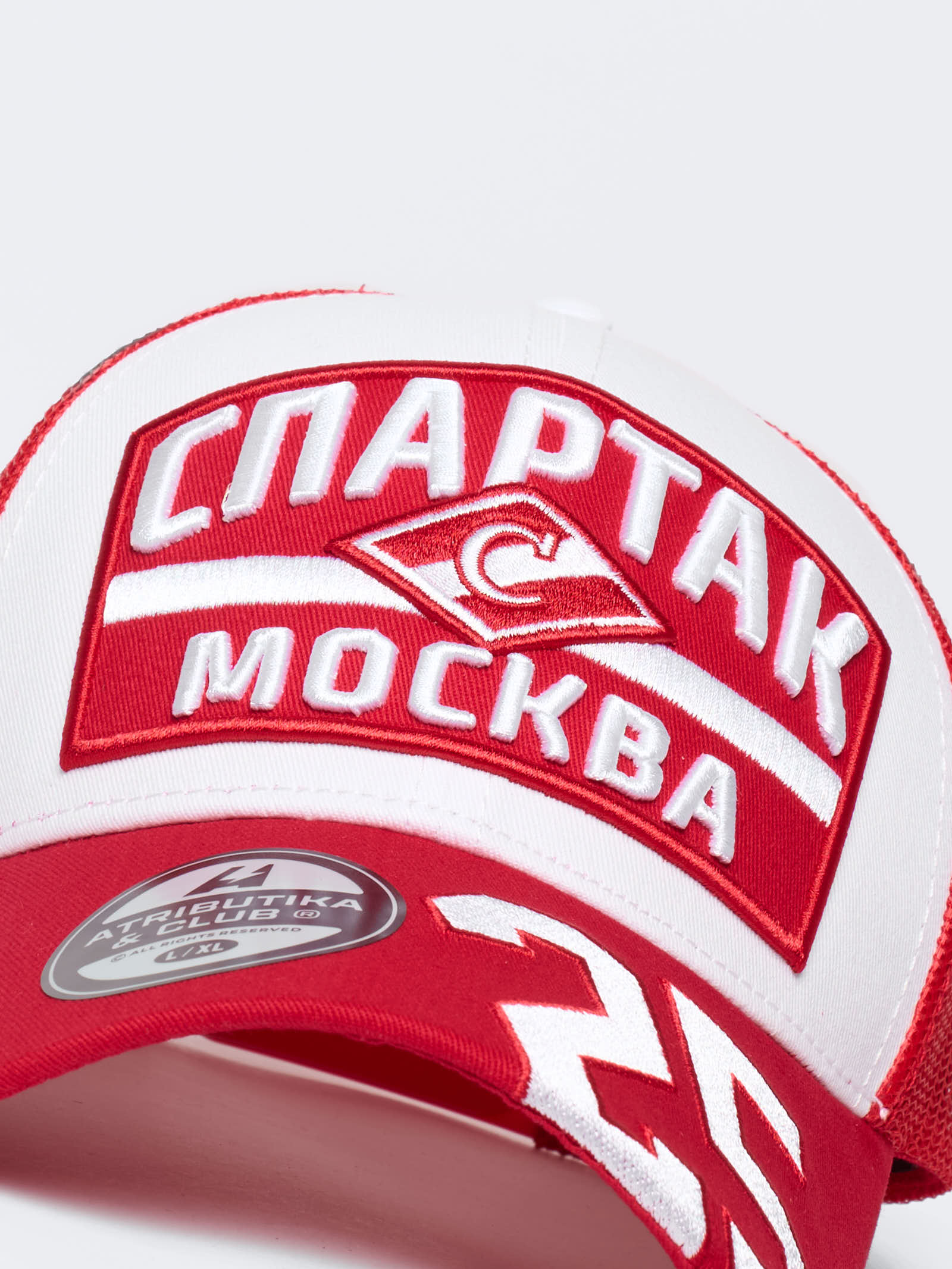 Бейсболка ХК Спартак № 25