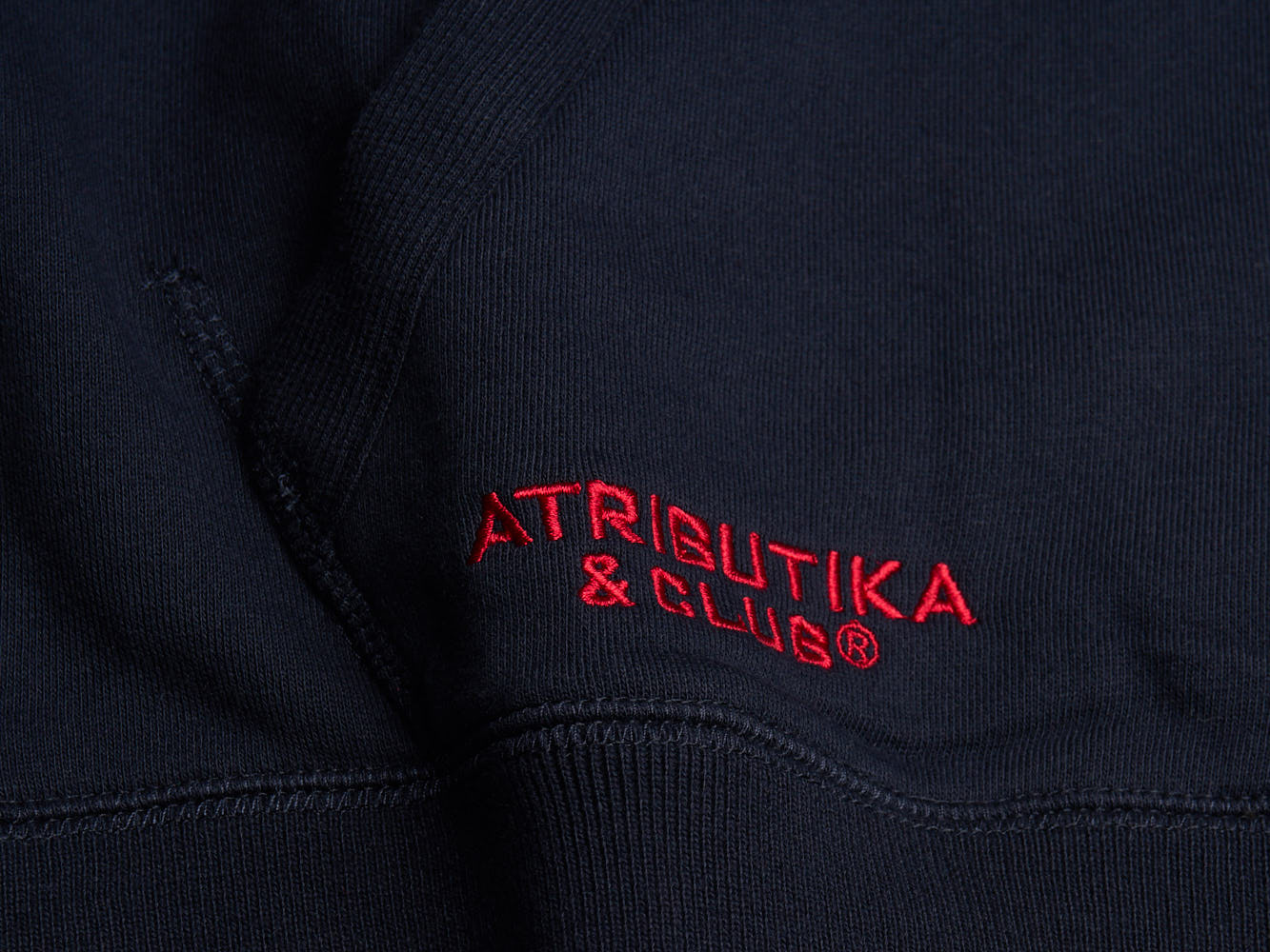 Толстовка Ночная лига