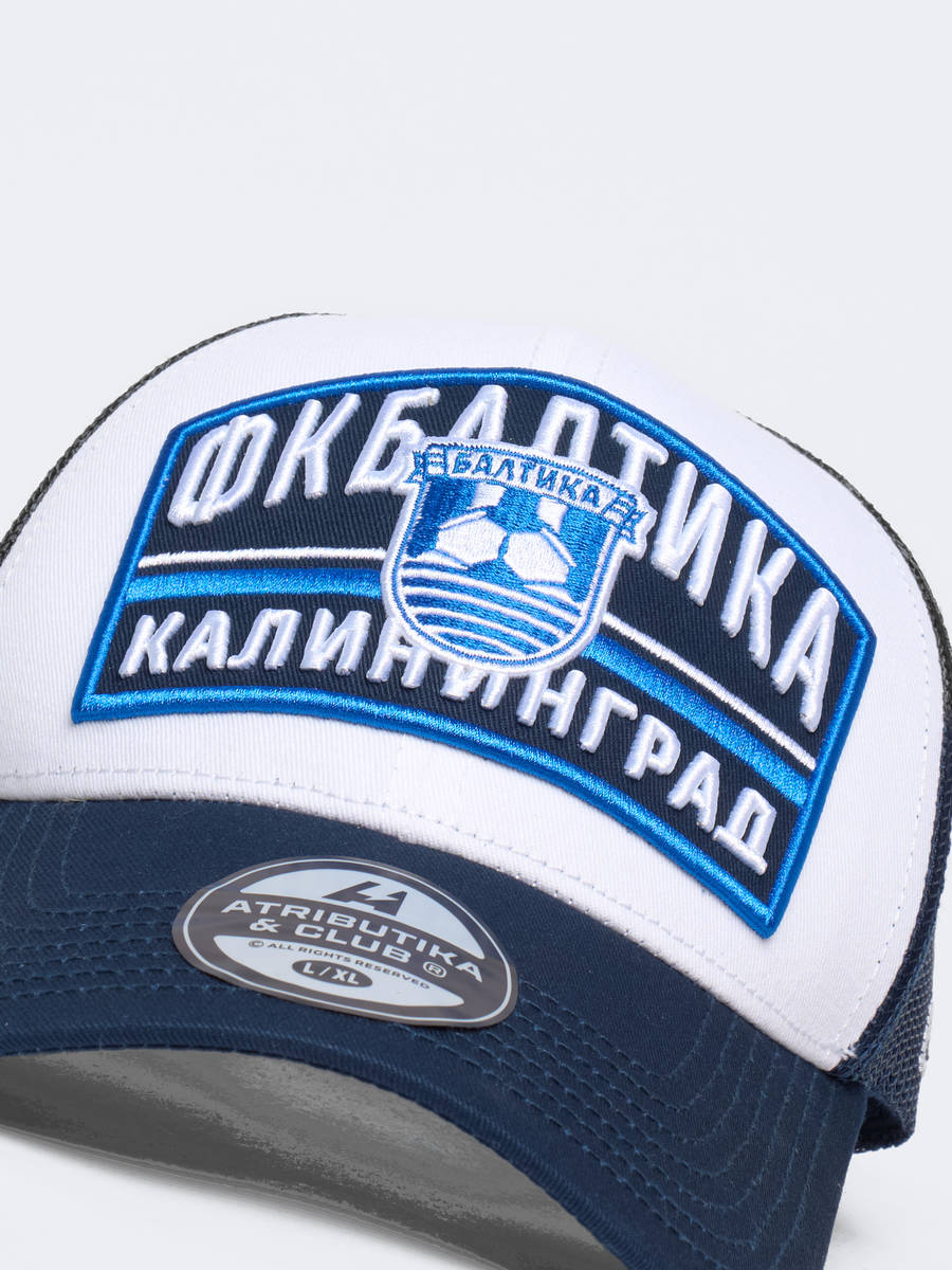 Бейсболка Балтика с сеткой