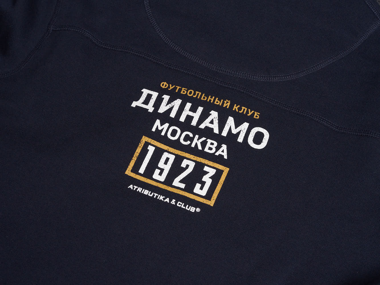 Толстовка ФК Динамо Москва