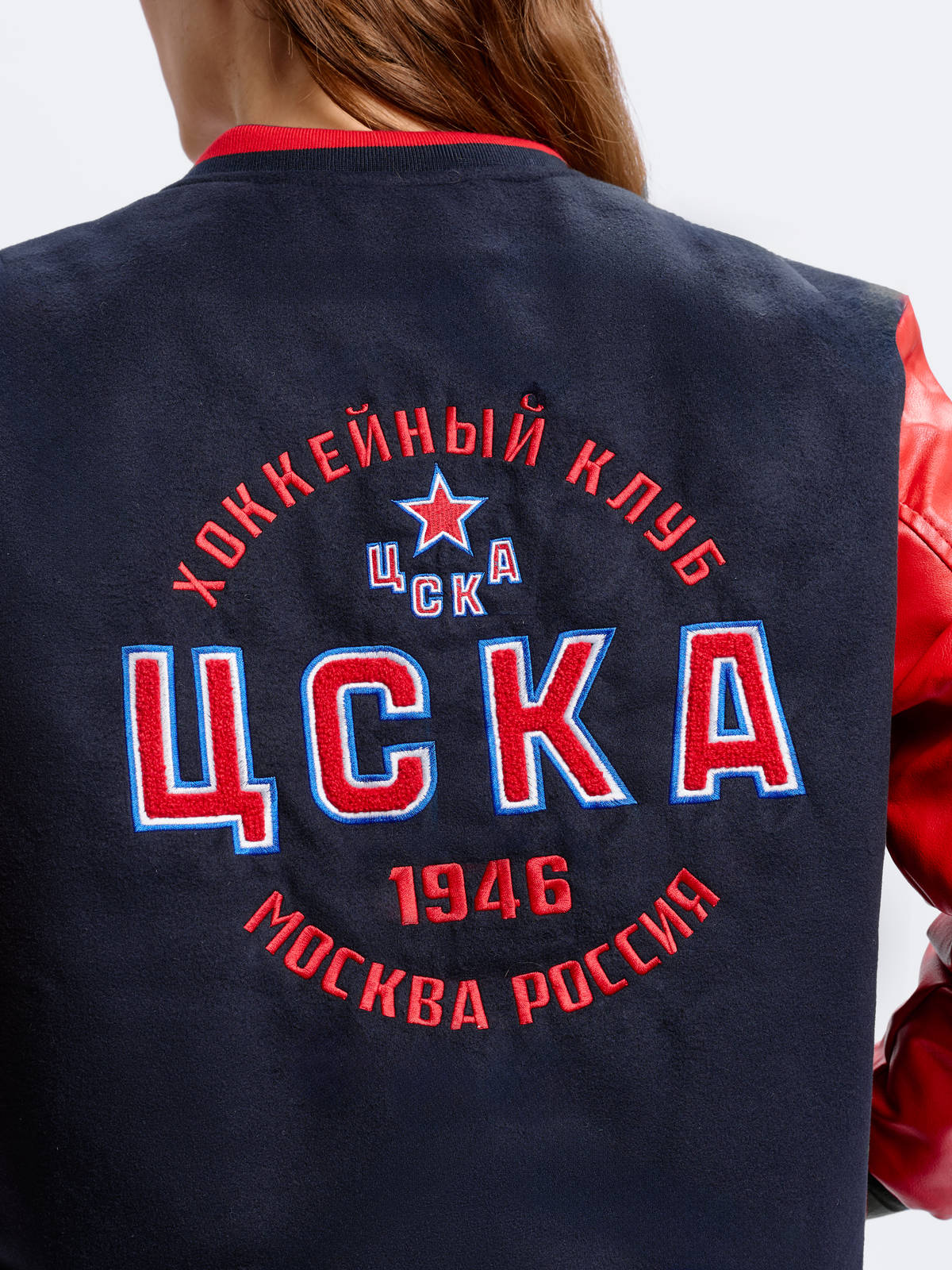 Бомбер ХК ЦСКА №2