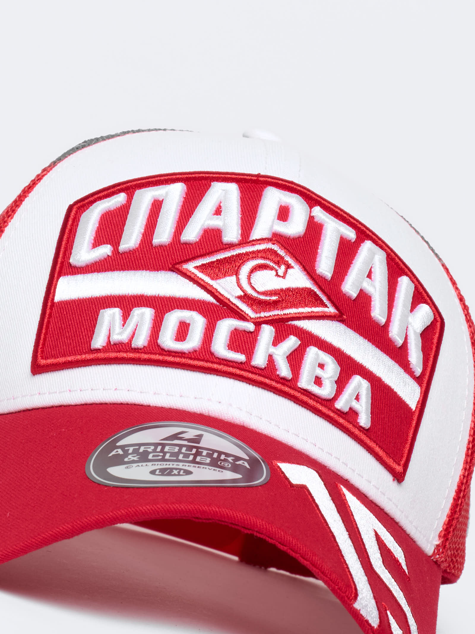 Бейсболка ХК Спартак № 15