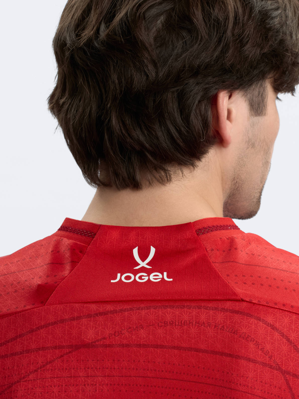 Футболка игровая Jogel Сборной России домашняя