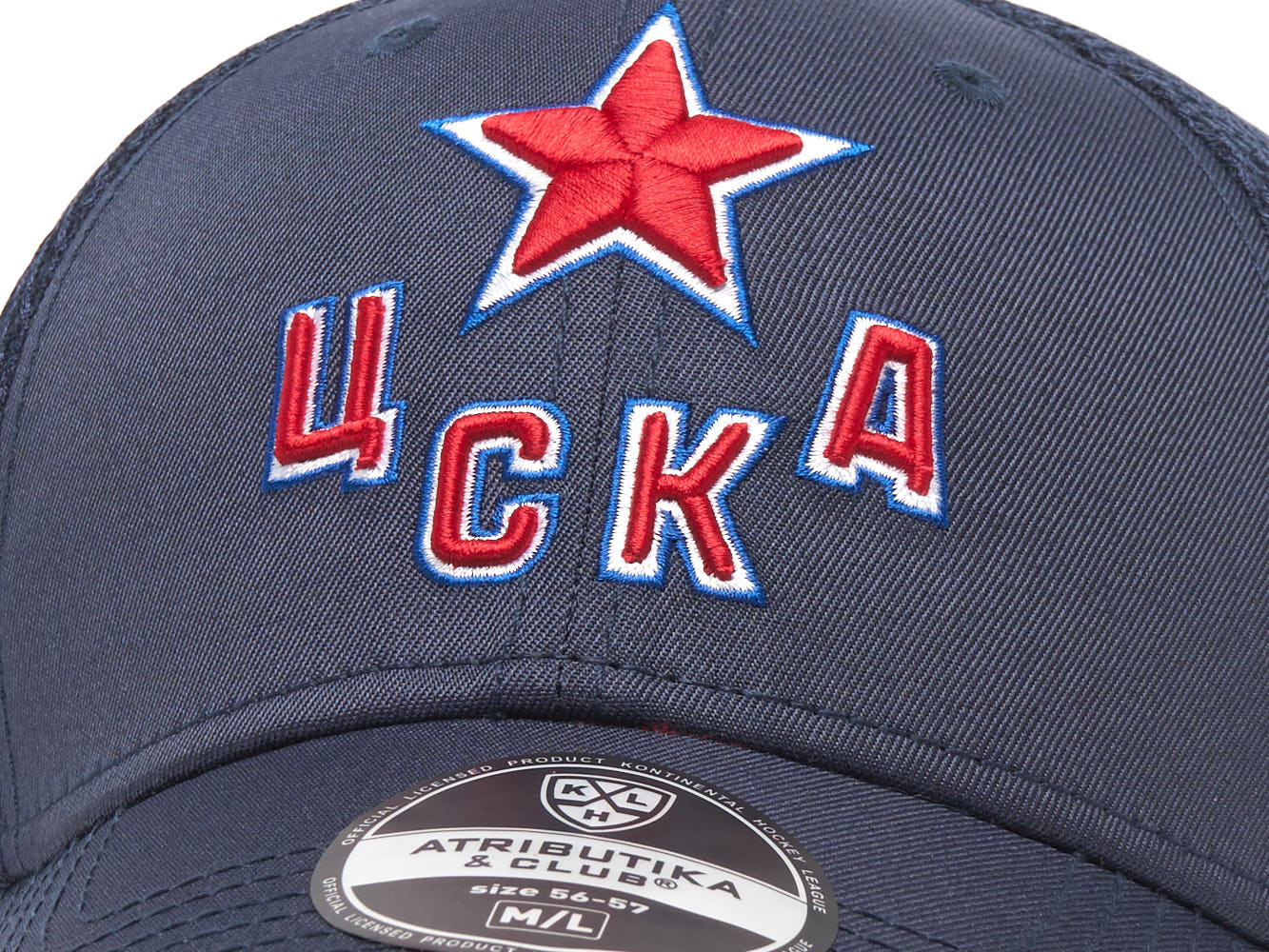 Бейсболка ХК ЦСКА (размер M/L)