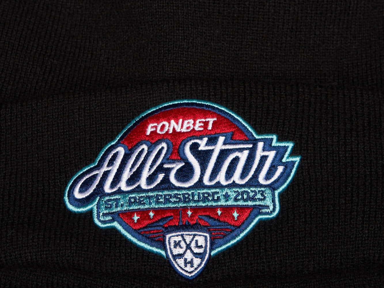 Шапка КХЛ ALL STAR
