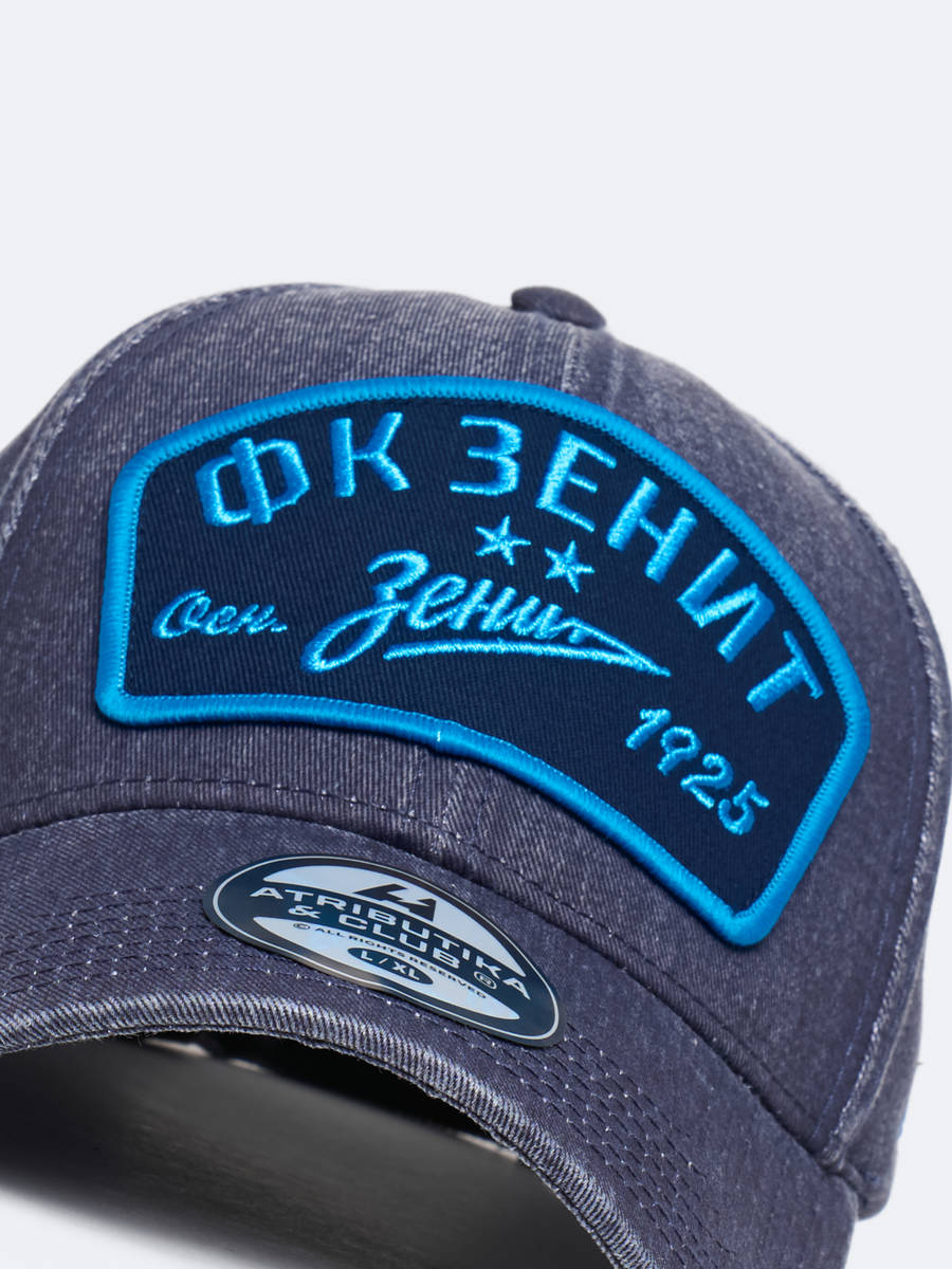 Бейсболка Зенит хлопковая