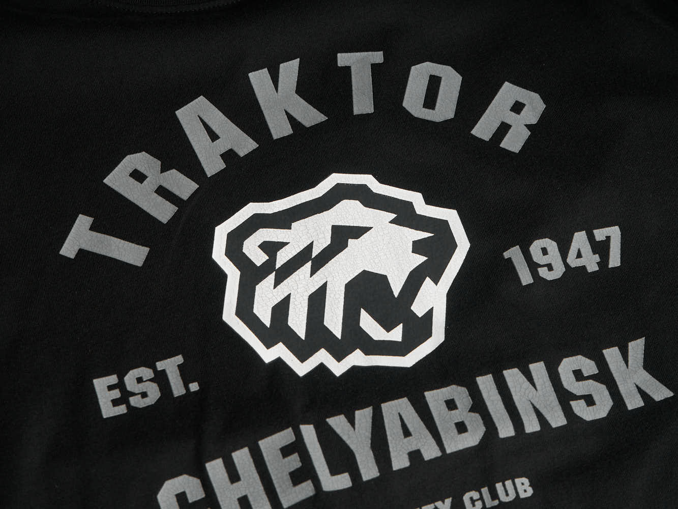 Футболка ХК Трактор