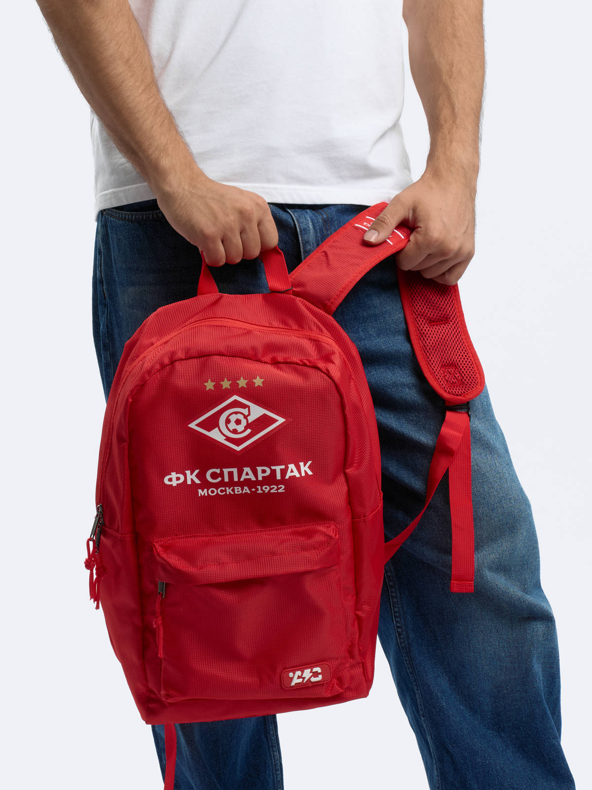 Рюкзак Спартак