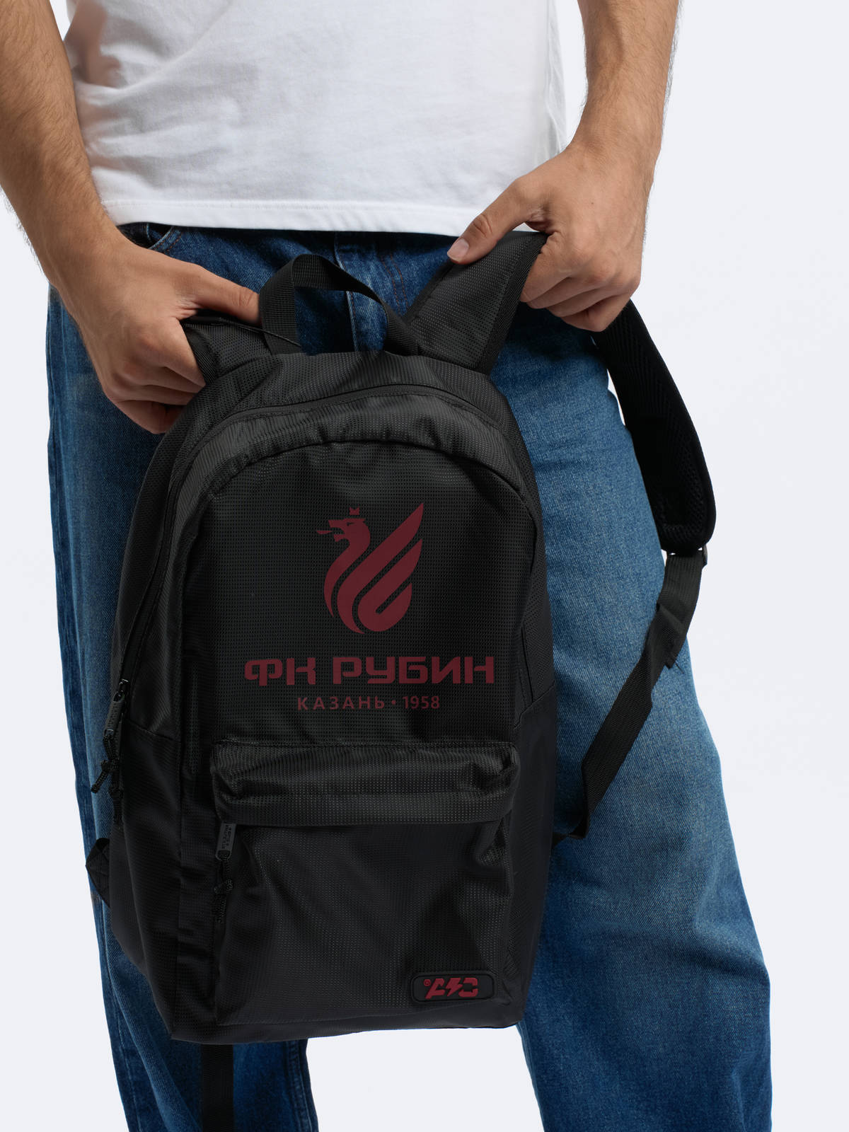 Рюкзак Рубин