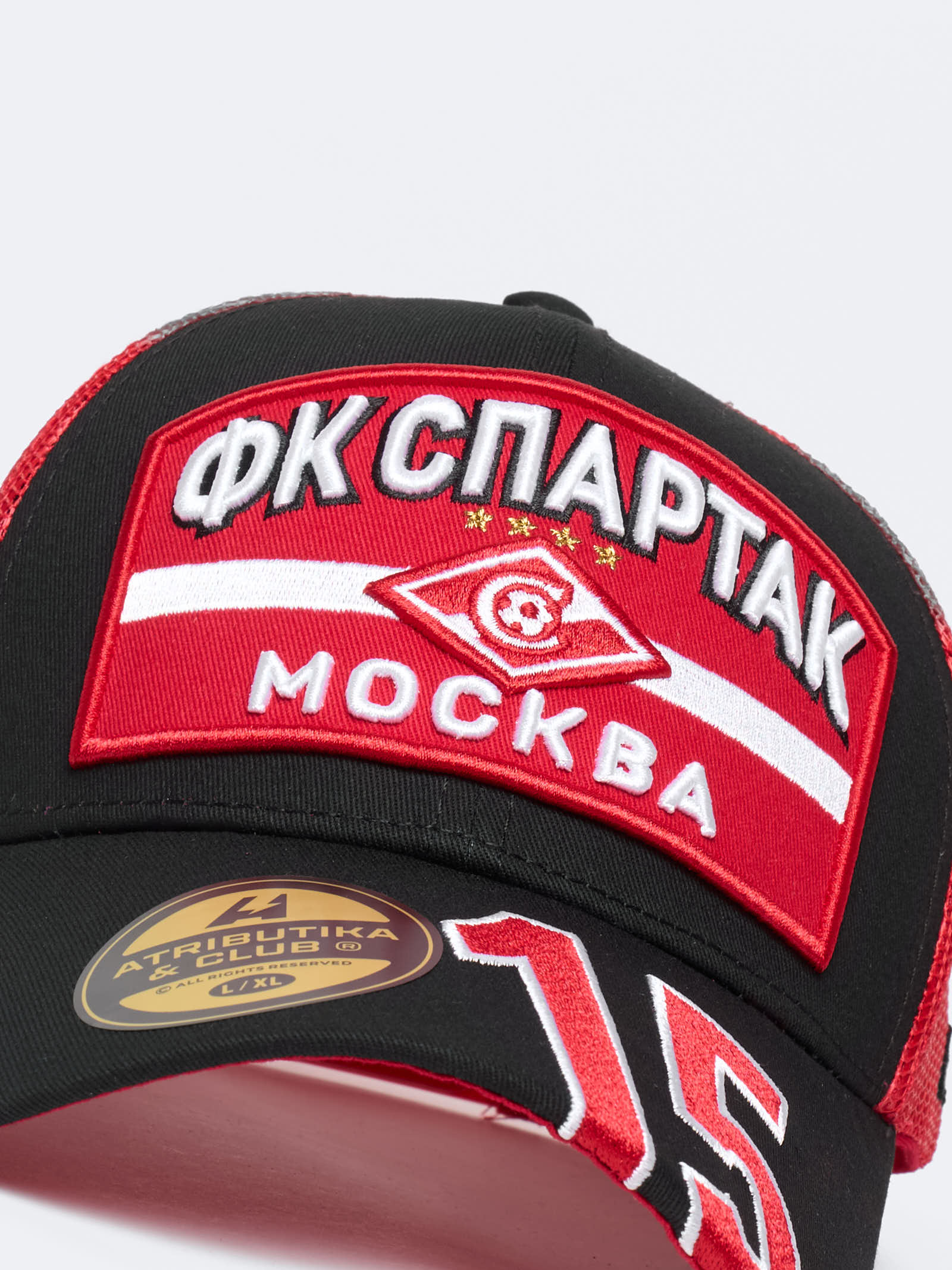Бейсболка Спартак № 15