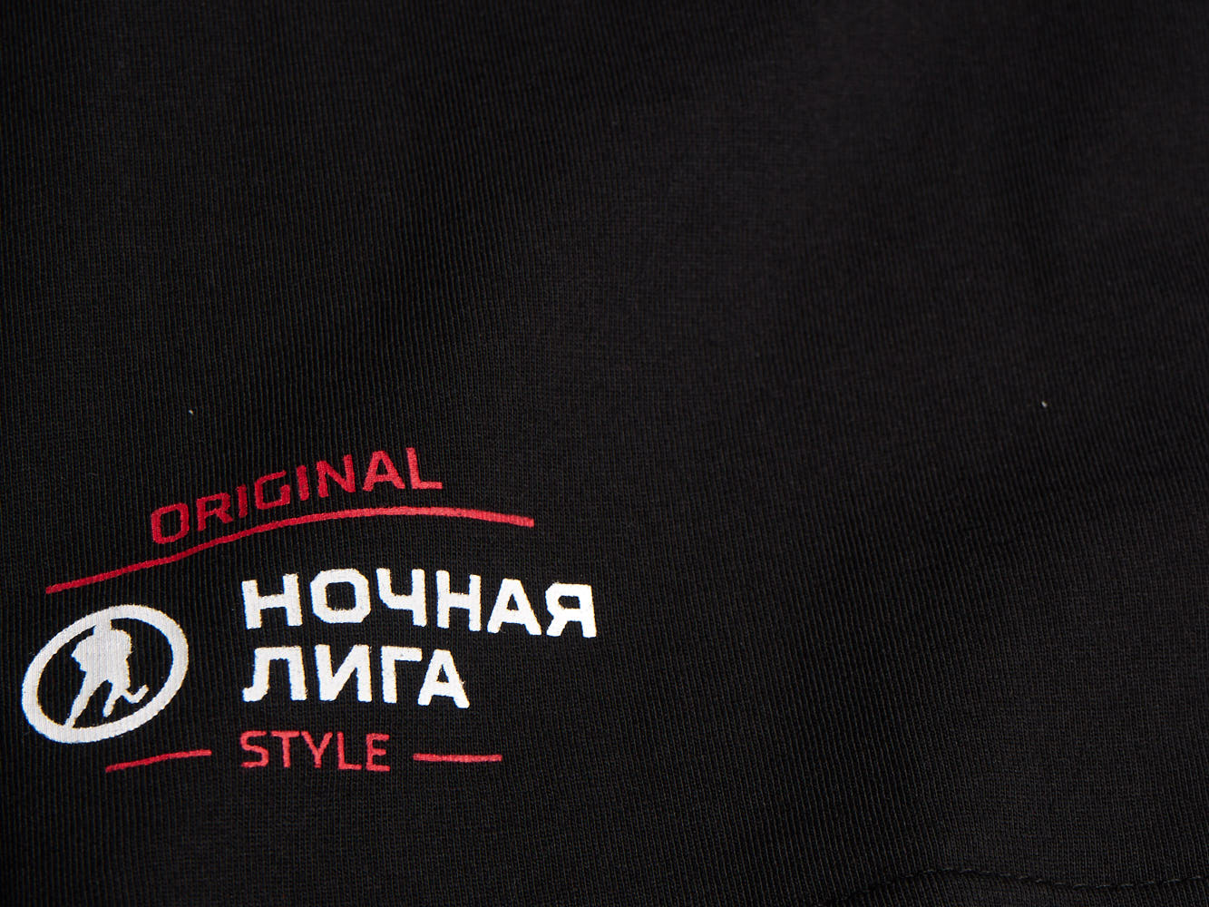 Футболка Ночная лига